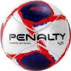 Мяч футбольный PENALTY BOLA CAMPO S11 R1 XXI,  р. 5 /арт. 5416181241-U - Специализированный интернет-магазин мячей "Мячи-екб.рф"