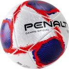 Мяч футбольный PENALTY BOLA CAMPO S11 R1 XXI,  р. 5 /арт. 5416181241-U - Специализированный интернет-магазин мячей "Мячи-екб.рф"