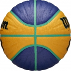 Мяч баскетбольный WILSON FIBA3x3 Replica р.5 /арт. WTB1133XB - Специализированный интернет-магазин мячей "Мячи-екб.рф"