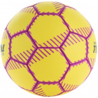 Мяч гандбольный TORRES Club, р. 2, Цвет Желтый /арт. H32432 - Специализированный интернет-магазин мячей "Мячи-екб.рф"