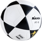 Мяч для футбола MIKASA FT5 FQ-BKW, р. 5, FIFA Quality /арт. FT5 FQ-BKW - Специализированный интернет-магазин мячей "Мячи-екб.рф"