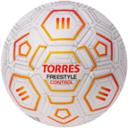 Мяч футбольный TORRES Freestyle Control, размер 5 /арт. F3231765 - Специализированный интернет-магазин мячей "Мячи-екб.рф"