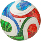 Мяч футбольный ADIDAS WC26 Trionda PRO, размер 5, FIFA Quality Pro /арт. JD8021 - Специализированный интернет-магазин мячей "Мячи-екб.рф"