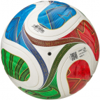 Мяч футбольный ADIDAS WC26 Trionda Competition, FIFA Quality Pro, Размер 5 /арт. JD8031 - Специализированный интернет-магазин мячей "Мячи-екб.рф"
