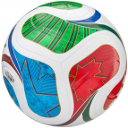Мяч футбольный ADIDAS WC26 Trionda League BOX JD8045, размер 5, FIFA Quality, Размер 5 /арт. JD8045 - Специализированный интернет-магазин мячей "Мячи-екб.рф"