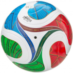 Мяч футбольный ADIDAS WC26 Trionda League BOX JD8045, размер 5, FIFA Quality, Размер 5 /арт. JD8045 - Специализированный интернет-магазин мячей "Мячи-екб.рф"