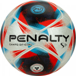 Мяч футбольный PENALTY BOLA CAMPO S11 R1 XXIII, р. 5 /арт. 5416341610-U - Специализированный интернет-магазин мячей "Мячи-екб.рф"