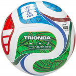 Мяч футбольный ADIDAS WC26 Trionda League BOX JD8045, размер 5, FIFA Quality, Размер 5 /арт. JD8045 - Специализированный интернет-магазин мячей "Мячи-екб.рф"