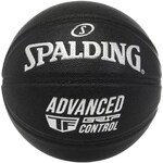 Мяч баскетбольный Spalding Advanced Grip Control In/Out, размер 7, Цвет Черный /арт. 76871z - Специализированный интернет-магазин мячей "Мячи-екб.рф"