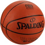 Мяч баскетбольный SPALDING TF-150 Varsity Logo FIBA, FIBA Approved, Размер 7 /арт. 84421z - Специализированный интернет-магазин мячей "Мячи-екб.рф"