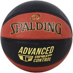 Мяч баскетбольный Spalding Advanced Grip Control In/Out, размер 7, Цвет Черно-коричневый /арт. 76872z - Специализированный интернет-магазин мячей "Мячи-екб.рф"