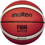 Мяч баскетбольный Molten B7G4550X, FIBA Approved, Размер 7 /арт. B7G4550X - Специализированный интернет-магазин мячей "Мячи-екб.рф"