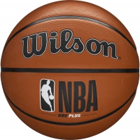 Мяч баскетбольный WILSON NBA DRV Plus р.7 /арт. WTB9200XB07 - Специализированный интернет-магазин мячей "Мячи-екб.рф"