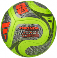Мяч футбольный ADIDAS WC26 Trionda Competition Winter, FIFA Quality Pro /арт. JV6223 - Специализированный интернет-магазин мячей "Мячи-екб.рф"