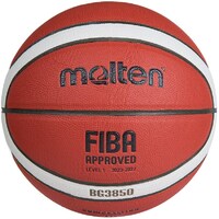 Мяч баскетбольный MOLTEN B5G3850, FIBA Approved, Размер 5 /арт. B5G3850 - Специализированный интернет-магазин мячей "Мячи-екб.рф"