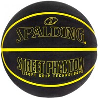 Мяч баскетбольный Spalding Phantom, размер 7, Цвет Черно-желтый /арт. 84386z - Специализированный интернет-магазин мячей "Мячи-екб.рф"