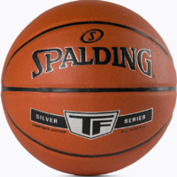 Мяч баскетбольный Spalding Silver TF, размер 7 /арт. 76859z - Специализированный интернет-магазин мячей "Мячи-екб.рф"