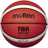 Мяч баскетбольный Molten B7G4550X, FIBA Approved, Размер 7 /арт. B7G4550X - Специализированный интернет-магазин мячей "Мячи-екб.рф"