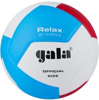 Мяч волейбольный GALA Relax 12, размер 5 /арт. BV5465S - Специализированный интернет-магазин мячей "Мячи-екб.рф"