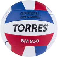 Мяч волейбольный TORRES BM850, размер 5 /арт. V42325 - Специализированный интернет-магазин мячей "Мячи-екб.рф"