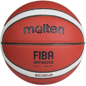 Мяч баскетбольный MOLTEN B5G3850, FIBA Approved, Размер 5 /арт. B5G3850 - Специализированный интернет-магазин мячей "Мячи-екб.рф"