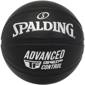 Мяч баскетбольный Spalding Advanced Grip Control In/Out, размер 7, Цвет Черный /арт. 76871z - Специализированный интернет-магазин мячей "Мячи-екб.рф"