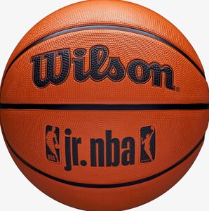 Мяч баскетбольный Wilson JR. NBA DRV Fam Logo, р. 7 /арт. WZ3013001XB7 - Специализированный интернет-магазин мячей "Мячи-екб.рф"