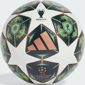 Мяч футбольный Adidas UCL Competition, FIFA Quality Pro /арт. JH1288 - Специализированный интернет-магазин мячей "Мячи-екб.рф"