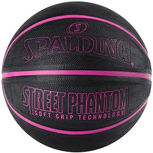 Мяч баскетбольный Spalding Phantom, размер 7, Цвет Черно-розовый /арт. 84385z - Специализированный интернет-магазин мячей "Мячи-екб.рф"