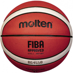 Мяч баскетбольный Molten B7G4550X, FIBA Approved, Размер 7 /арт. B7G4550X - Специализированный интернет-магазин мячей "Мячи-екб.рф"