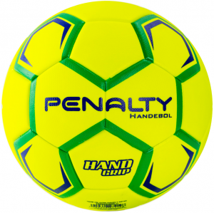 Мяч гандбольный PENALTY HANDEBOL H2L ULTRA FUSION FEMININO X, Размер 2 /арт. 5203642600-U - Специализированный интернет-магазин мячей "Мячи-екб.рф"